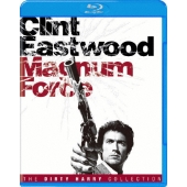 ダーティハリー2