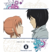 東のエデン 劇場版II Paradise Lost スタンダード・エディション