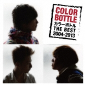 カラーボトル THE BEST 2004-2013