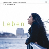 ベートーヴェン:ピアノ･ソナタ集第3巻「自然」