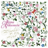 シングルス・ボックス 1982-1991[28CD+ミニマグネット]<初回限定生産盤>