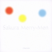 サクラメリーメン、結成10周年のメモリアル・アルバム - TOWER RECORDS