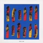 未開封 The Timers レコード 貴重'89オリジナル盤 ピクチャーレコード The Timers ザ