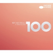 ベスト・ジャズ・ヴォーカル100 2 ア・テイスト・オブ・ラヴ