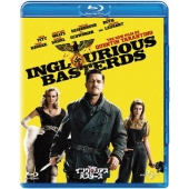 イングロリアス・バスターズ