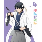 はんだくん Vol.4