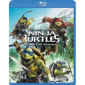 ミュータント・ニンジャ・タートルズ:影＜シャドウズ＞