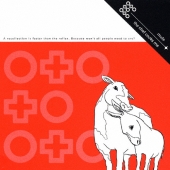 O+O+OO+O(オトトオト)