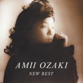 NEW BEST 1500 尾崎亜美