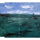 グッバイ・ボーイ