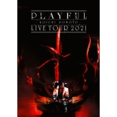 【旧品番】KOICHI DOMOTO LIVE TOUR 2021 PLAYFUL [DVD+CD+折りポスター]＜通常盤＞