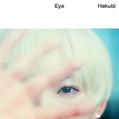 Eye [CD+DVD]＜初回限定盤＞