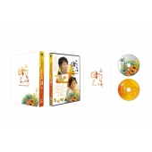 こんにちは、母さん 豪華版 [Blu-ray Disc+DVD]＜数量限定生産版＞