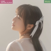 #ff0000 (Red)/Small Room, Big World＜完全限定盤＞