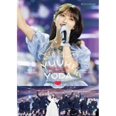 乃木坂46 ライブBlu-ray&DVD『YUUKI YODA GRADUATION CONCERT』2025年