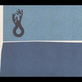 ユニーク・コネクション