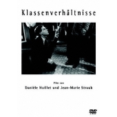 階級関係 -カフカ「アメリカ」より-