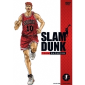 SLAM DUNK VOL.1<限定盤>