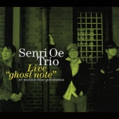 LIVE"ghost note"at Motion Blue Yokohama