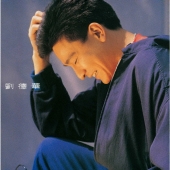 香港有名俳優★ Andy Lau / アンディ・ラウ★ 豪華版3枚組CD 香港有名俳優☆ Andy Lau / アンディ・ラウ☆ 豪華版3枚組CD