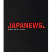 NEWS ライブ DVD 2点セット 2形態同時購入DVDセット》 NEWS LIVE TOUR 2024 JAPANEWS 【初回