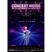XIA (JUNSU) コンサートフィルム『XIA CONCERT MOVIE:RECREATION