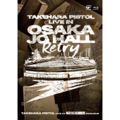 LIVE AT 大阪城ホール 2025.05.18