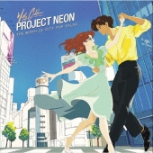Project Neon: The Birth of City Pop Salsa