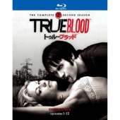 トゥルーブラッド＜セカンド・シーズン＞コンプリート・ボックス