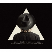 DOM FORSOKTE BEGRAVA OSS, DOM VISSTE INTE ATT VI VAR FRON