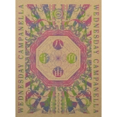 水曜日のカンパネラ 日本武道館公演～八角宇宙～