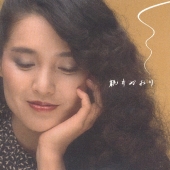 花へんろ　全9巻セット　桃井かおり Amazon.co.jp: 桃井かおり主演 花へんろ DVD全4シリーズセット