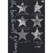 the brilliant green clips