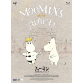 新品未開封☆ムーミン生誕65周年記念版DVD 新品未開封☆ムーミン生誕65周年記念版DVD 新品未開封☆ムーミン