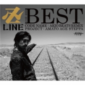 卍LINE BEST [2CD+DVD]
