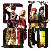 チュムチュム[CD+ブックレット]<初回盤B>