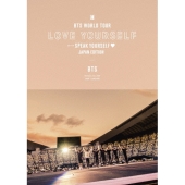 BTS WORLD TOUR 'LOVE YOURSELF: SPEAK YOURSELF' - JAPAN EDITION [2DVD+フォトブックレット]＜通常盤＞