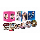 午前0時、キスしに来てよ スペシャル・エディション [Blu-ray Disc+2DVD]