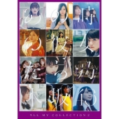 乃木坂46、9月9日リリースの第2弾MV集『ALL MV COLLECTION2～あの時の