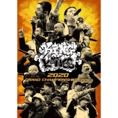 KING OF KINGS 2020 GRAND CHAMPIONSHIP FINAL