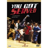 ユー・ガット・サーブド コレクターズ・エディション