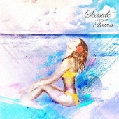 シーサイド・タウン