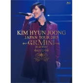 KIM HYUN JOONG JAPAN TOUR 2015 GEMINI また会う日まで [Blu-ray Disc+ツアーフォトブックレット+プラカードカレンダー]＜初回限定版A＞