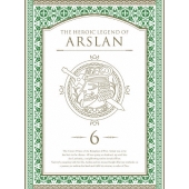 アルスラーン戦記 第6巻[Blu-ray Disc+CD]<初回限定生産版>