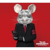 You are ROTTENGRAFFTY [2CD+BONUS DISC]＜完全生産限定盤＞