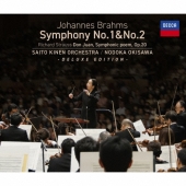 ブラームス:交響曲第1番&amp;第2番 他(デラックス・エディション) ［2SACD Hybrid+Blu-ray Disc］＜初回生産限定盤＞