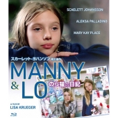 のら猫の日記＜数量限定版/廉価版＞