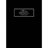 新世界 [ガラスCD]＜完全予約受注生産＞