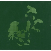 リミキシーズ呼吸法