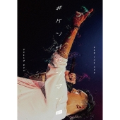 #ケンザワンマン 2014